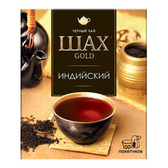 Чай ШАХ Gold &laquo;Индийский&raquo; черный, 100 пакетиков по 2 г