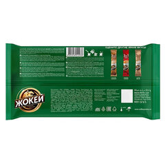 Кофе растворимый порционный ЖОКЕЙ &laquo;3 в 1 Классический&raquo;, КОМПЛЕКТ 50 пакетиков по 12 г