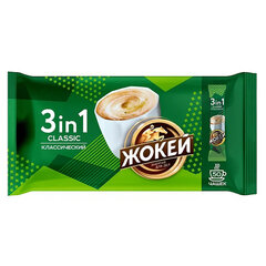 Кофе растворимый порционный ЖОКЕЙ &laquo;3 в 1 Классический&raquo;, КОМПЛЕКТ 50 пакетиков по 12 г