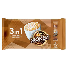 Кофе растворимый порционный ЖОКЕЙ &laquo;3 в 1 Карамель&raquo;, КОМПЛЕКТ 50 пакетиков по 12 г