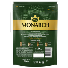 Кофе растворимый MONARCH "Original" 210 г, сублимированный