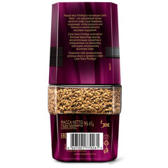 Кофе растворимый CARTE NOIRE &laquo;Privilege&raquo; 95 г, стеклянная банка, сублимированный