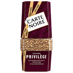 Кофе растворимый CARTE NOIRE "Privilege" 95 г, стеклянная банка, сублимированный