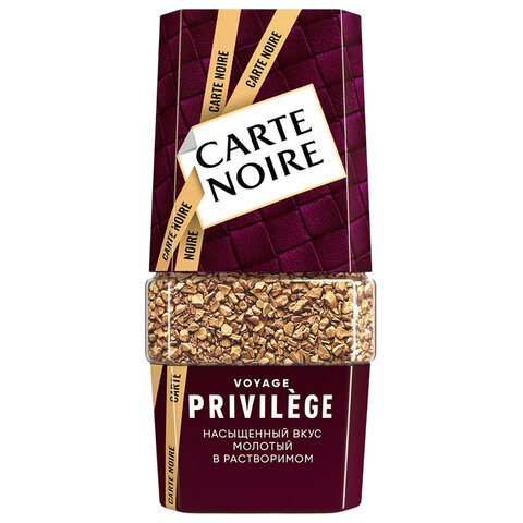 Кофе растворимый CARTE NOIRE "Privilege" 95 г, стеклянная банка, сублимированный, 8051365