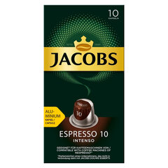 Кофе в капсулах MONARCH "Original" Espresso 10 Intenso для кофемашин Nespresso, 10 порций