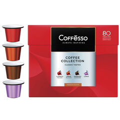 Кофе в капсулах 80 порций &laquo;Ассорти 4 вкусов&raquo; для Nespresso, COFFESSO
