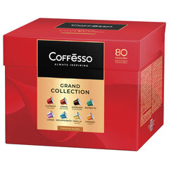 Кофе в капсулах 80 порций &laquo;Ассорти 8 вкусов&raquo; для Nespresso, COFFESSO