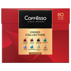 Кофе в капсулах 80 порций &laquo;Ассорти 8 вкусов&raquo; для Nespresso, COFFESSO