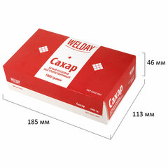 Сахар-рафинад WELDAY (ВЭЛДЭЙ), 1 кг (180 кусочков, размер 15&times;16&times;21 мм), 622405