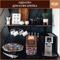 Шоколад порционный высшего качества WELDAY (ВЭЛДЭЙ) "Молочный 27%", 800 г (160 плиток по 5 г), пакет