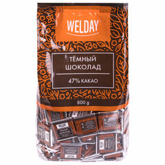 Шоколад порционный высшего качества WELDAY (ВЭЛДЭЙ) &laquo;Тёмный 47%&raquo;, 800 г (160 плиток по 5 г), пакет