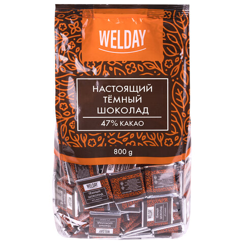 Шоколад порционный WELDAY Тёмный 47%, 800г (160 плиток по 5г), пакет, 622407