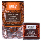 Шоколад порционный высшего качества WELDAY (ВЭЛДЭЙ) "Тёмный 47%", 800 г (160 плиток по 5 г), пакет