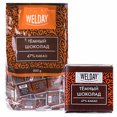 Шоколад порционный высшего качества WELDAY (ВЭЛДЭЙ) &laquo;Тёмный 47%&raquo;, 800 г (160 плиток по 5 г), пакет
