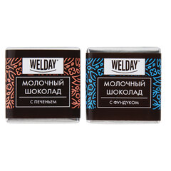 Шоколад порционный с фундуком и печеньем WELDAY (ВЭЛДЭЙ), молочный 27%, 400 г (80 плиток по 5 г)