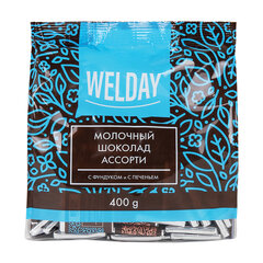 Шоколад порционный с фундуком и печеньем WELDAY (ВЭЛДЭЙ), молочный 27%, 400 г (80 плиток по 5 г)