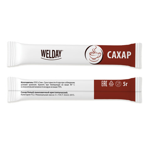 Сахар порционный WELDAY (ВЭЛДЭЙ) в стиках по 5 г, 500 штук, 622494 - фото 2