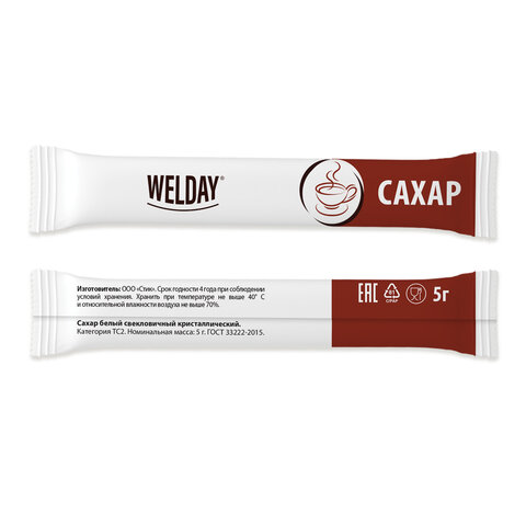 Сахар порционный WELDAY (ВЭЛДЭЙ) в стиках по 5 г, 200 штук, 622496 - фото 2