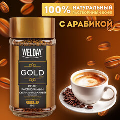 Кофе растворимый WELDAY (ВЭЛДЭЙ) "GOLD" 190 г, стеклянная банка, сублимированный, 622674