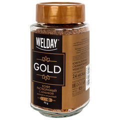 Кофе растворимый WELDAY (ВЭЛДЭЙ) &laquo;GOLD&raquo; 95 г, стеклянная банка, сублимированный