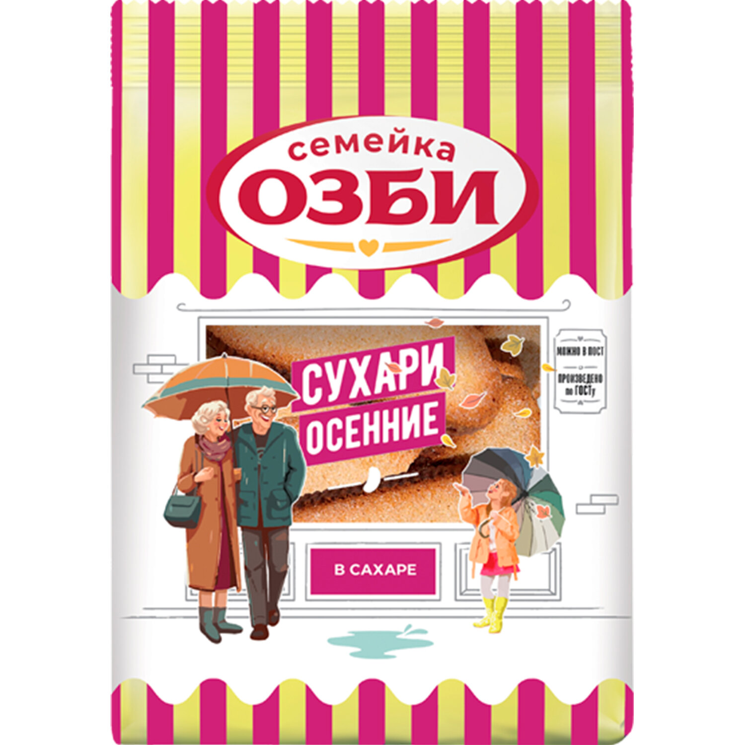 Сухари СЕМЕЙКА ОЗБИ осенние в сахаре, 300 г