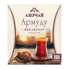 Чай АЗЕРЧАЙ "Армуду Breakfast" черный, 100 пакетиков по 1,6 г
