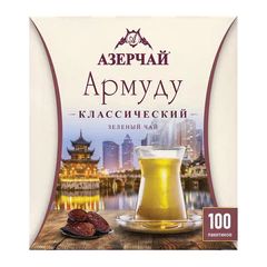 Чай АЗЕРЧАЙ "Армуду" зеленый, 100 пакетиков по 1,6 г