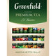 Чай GREENFIELD "Premium Tea Collecton" ассорти 24 вкусов, НАБОР 96 пакетиков