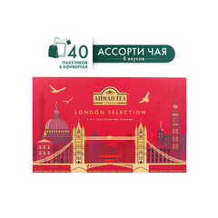 Чай AHMAD &laquo;London Selection&raquo; ассорти 8 вкусов, НАБОР 40 пакетиков