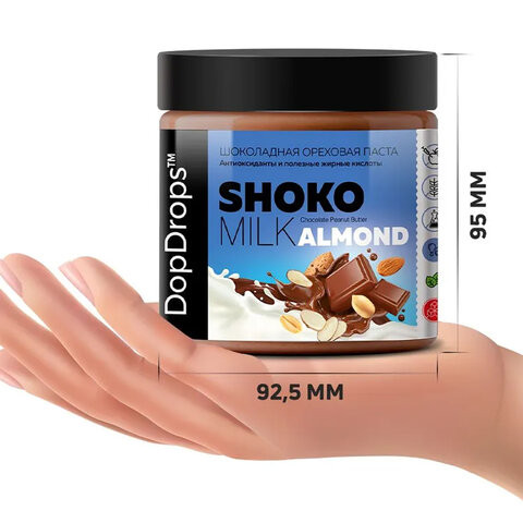 Паста шоколадная DOPDROPS, с арахисом и лепестками миндаля, 500 г, пластиковая банка, DOPD-SH50-ALMO