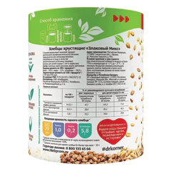 Хлебцы DR.KORNER "Злаковый микс", хрустящие, 90 г, пакет