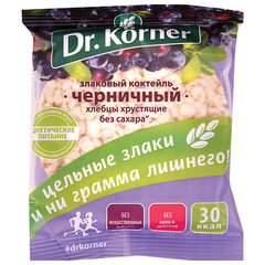 Хлебцы DR.KORNER "Черничные" злаковый коктейль, хрустящие, 11 г, пакет