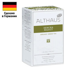 Чай ALTHAUS &laquo;Sencha Select&raquo; зеленый, 20 пакетиков в конвертах по 1,75 г, ГЕРМАНИЯ