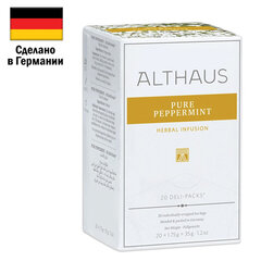 Чай ALTHAUS "Pure Peppermint" травяной, 20 пакетиков в конвертах по 1,75 г, ГЕРМАНИЯ