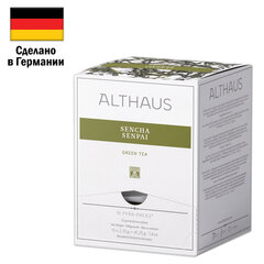 Чай ALTHAUS &laquo;Sencha Senpai&raquo; зеленый, 15 пирамидок по 2,75 г, ГЕРМАНИЯ