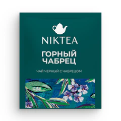 Чай NIKTEA "Горный Чабрец" черный, 25 пакетиков в конвертах по 2 г