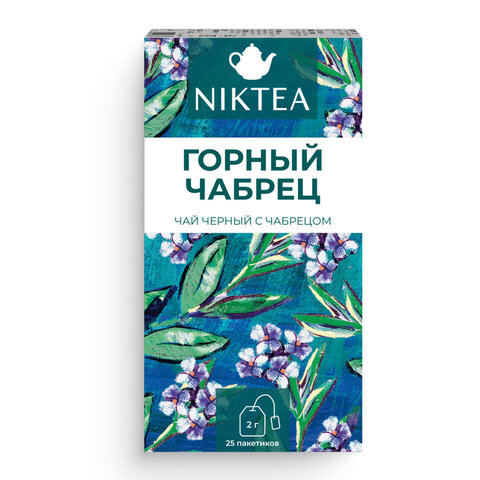 Чай NIKTEA "Горный Чабрец" черный, 25 пакетиков в конвертах по 2 г, TALTHA-DP0055 - фото 3