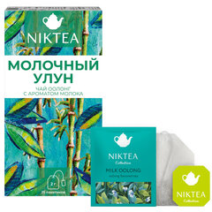 Чай NIKTEA "Молочный улун" зеленый, 25 пакетиков в конвертах по 2 г
