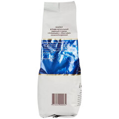 Кофе в зернах AMBASSADOR "Blue Label" 1 кг, арабика 100%