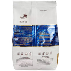 Кофе в зернах AMBASSADOR "Blue Label" 1 кг, арабика 100%