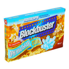 Попкорн BLOCKBUSTER с солью, для приготовления в микроволновой печи, 99 г