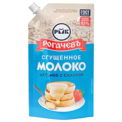 Молоко сгущенное РОГАЧЕВЪ, цельное с сахаром, жирность 8,5%, БЕЛАРУСЬ, ГОСТ, 270 г, дой-пак