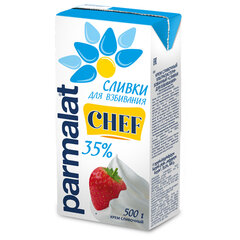 Сливки PARMALAT CHEF, жирность 35%, ультрапастеризованные, 500 г