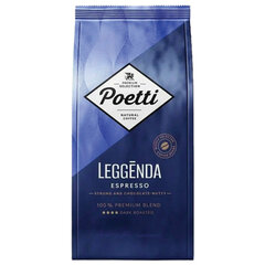 Кофе в зернах POETTI &laquo;Leggenda Espresso&raquo; 1 кг