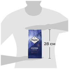 Кофе в зернах POETTI &laquo;Leggenda Espresso&raquo; 1 кг