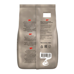 Кофе в зернах TOTTI "Caffe Piu Grande" 1 кг