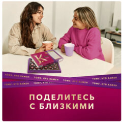 Конфеты А.КОРКУНОВ ассорти из молочного и темного шоколада, 165 г