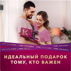 Конфеты А.КОРКУНОВ ассорти из молочного и темного шоколада, 165 г
