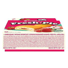 Печенье ORION &laquo;Fresh-Pie Strawberry-raspberry&raquo;, клубника-малина, 300 г (12 штук х 25 г)