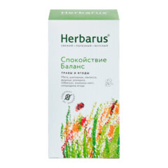 Чай HERBARUS &laquo;Спокойствие Баланс&raquo; травяной, 24 пакетика в конвертах по 1,8 г